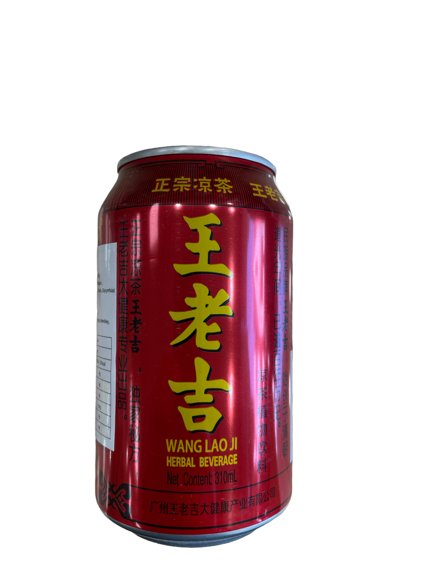 WangLoKat Herbal Tea 310ml 王老吉涼茶