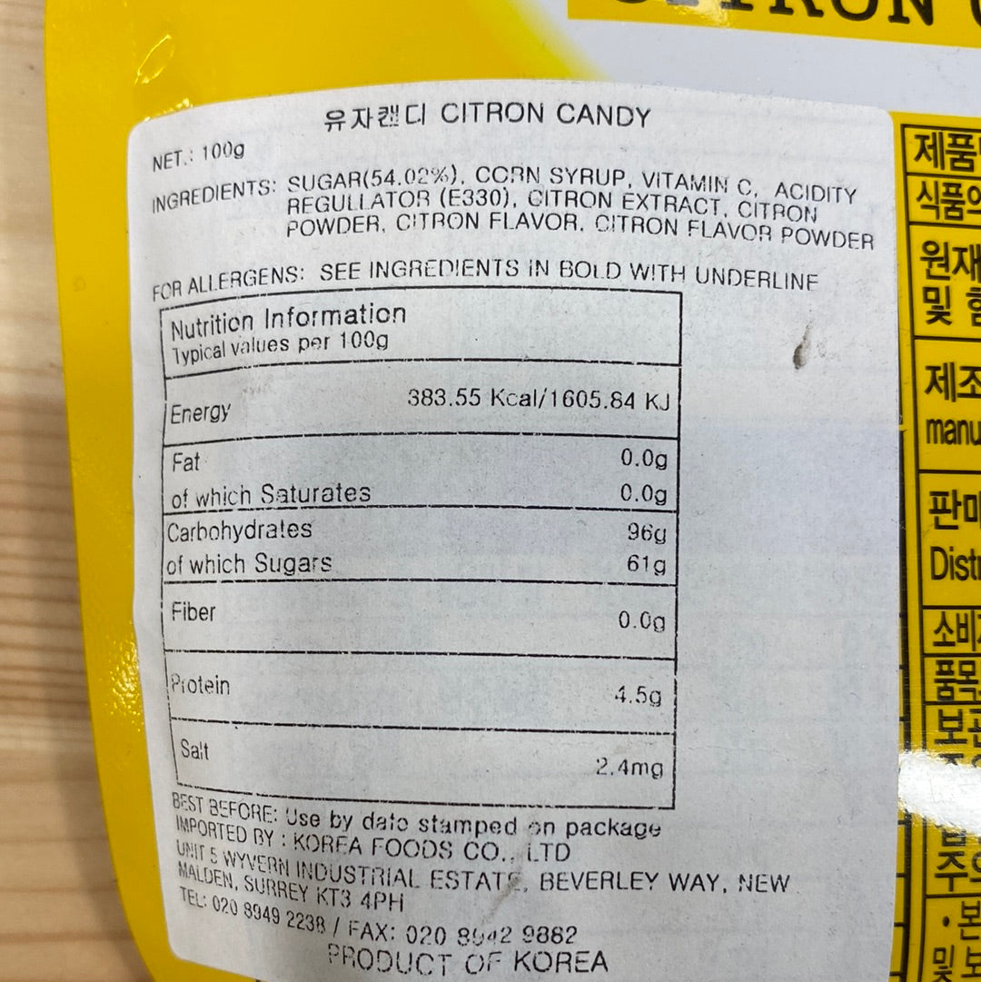 Citron Candy 100g