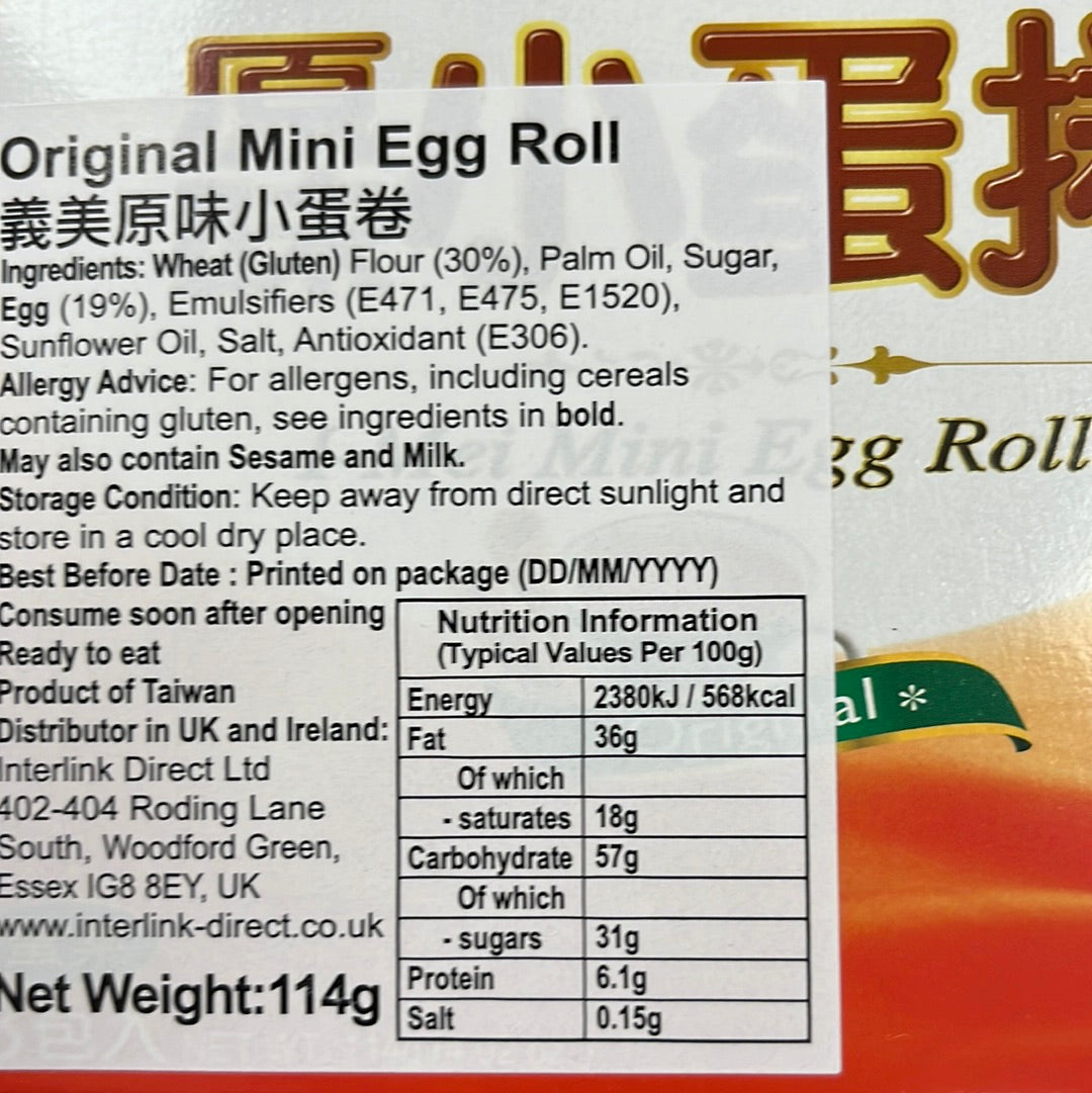 IM Mini Egg Roll 114g 義美原味小蛋捲