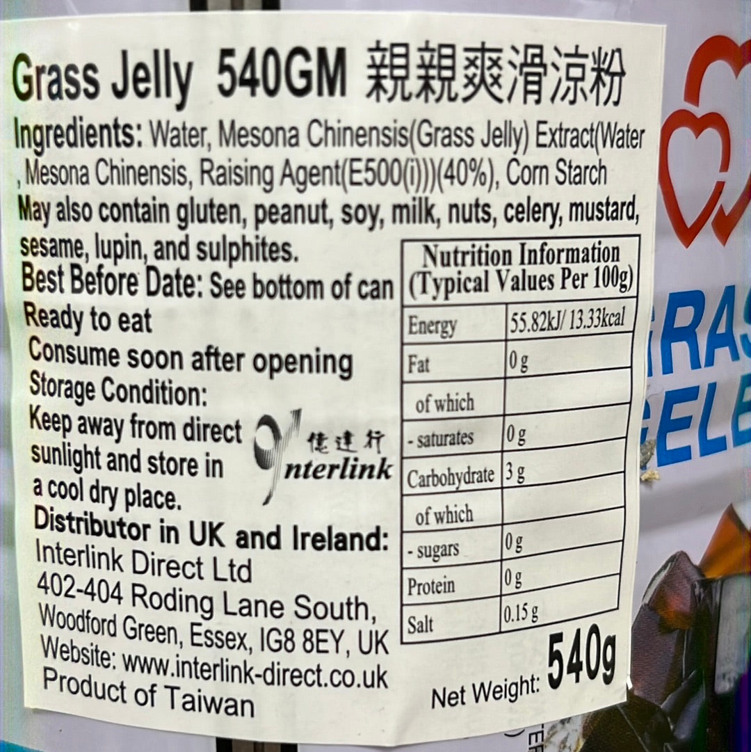 CC Grass Jelly 540g 親親爽滑涼粉
