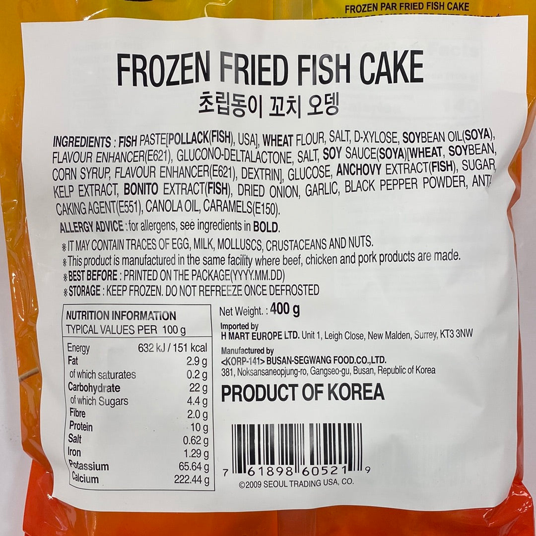 CP Frozen Fried Fish Cake Sticks 400g (5pcs)