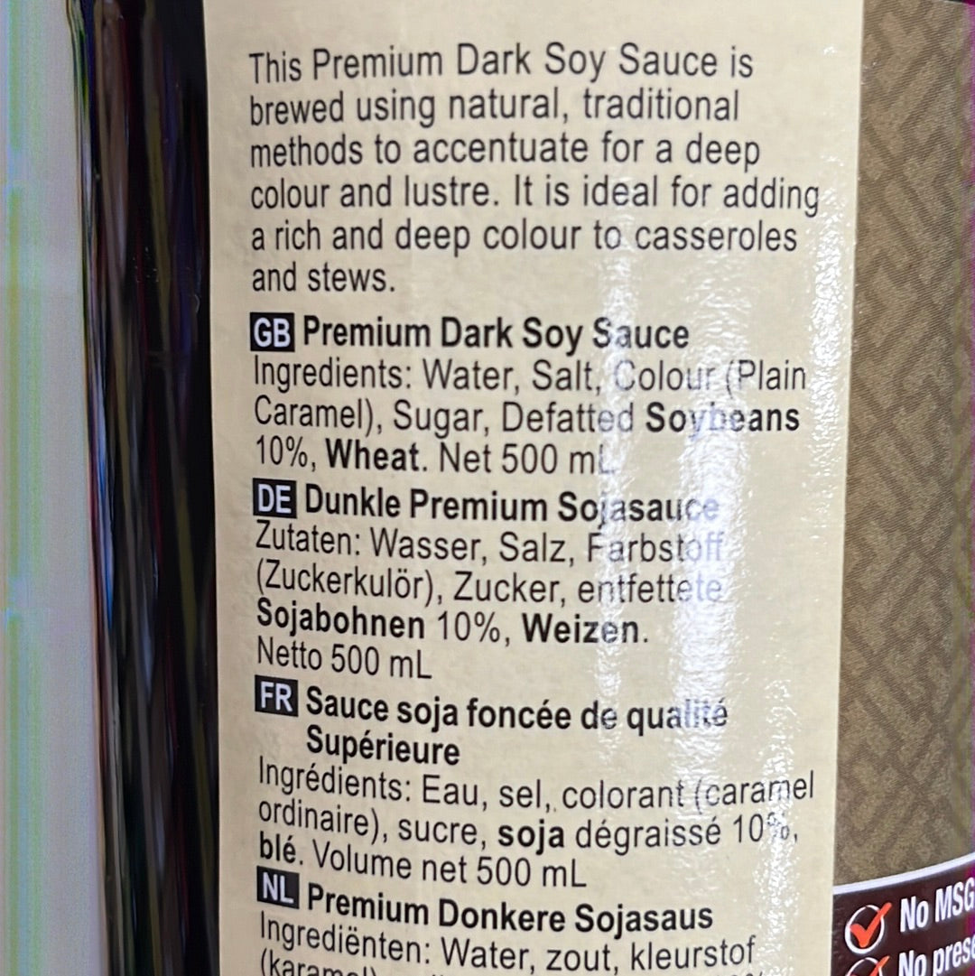 LKK Premium Dark Soy sauce 500ml 李錦記特級老抽