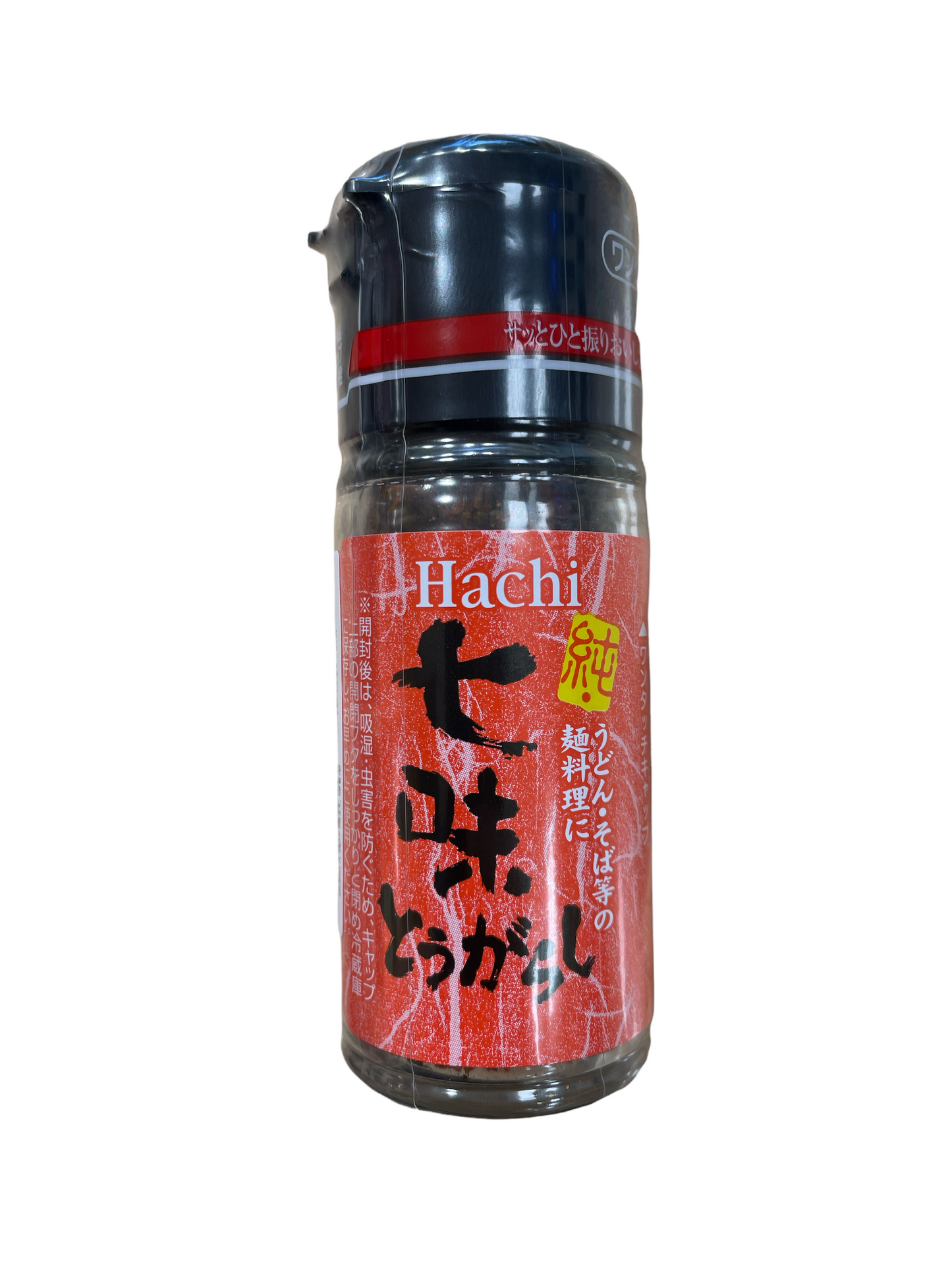 Hachi Assorted Chili Pepper 17g 七味辣椒粉