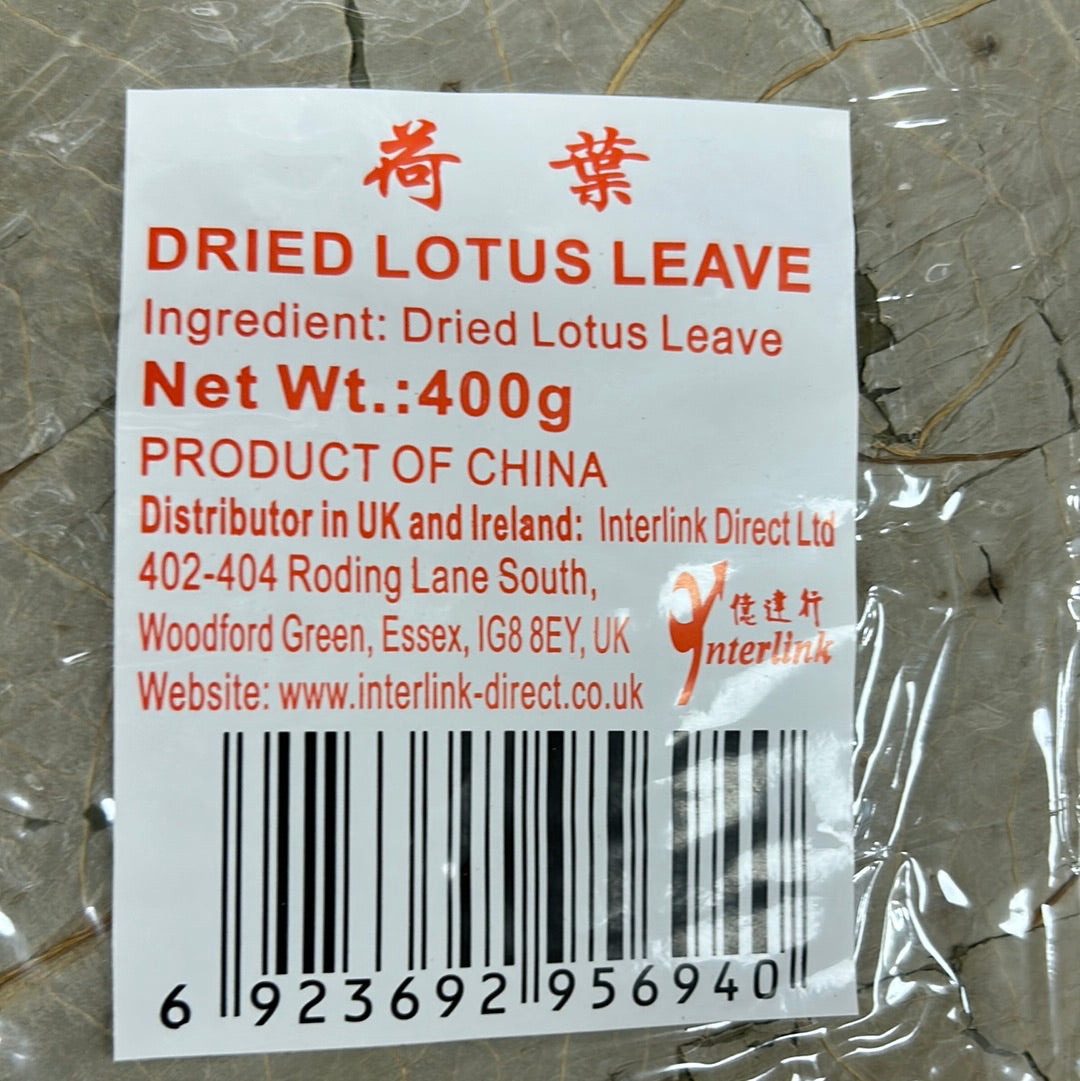 ZF Dried Lotus Leave 400g 正豐荷葉