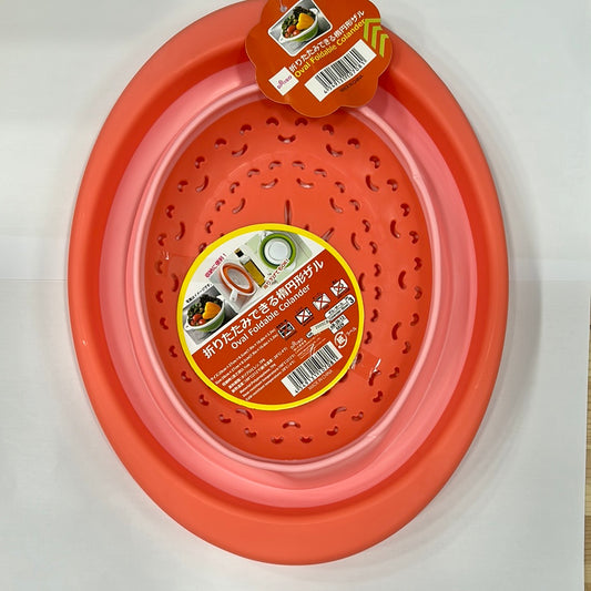 Oval foldable Colander 可摺疊隔篩