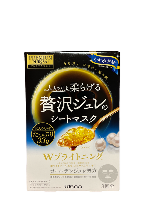 Japanese PREMIUM PUReSA Golden Jelly Mask, Deep Moisturising 33g