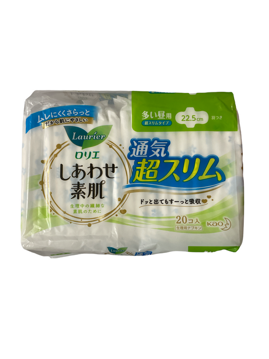 Japan Sanitary Towel 22.5cm-20pcs 素肌透氣衛生巾