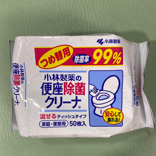 Toilet disinfectant wipes 小林製藥便座除菌紙(50枚入)
