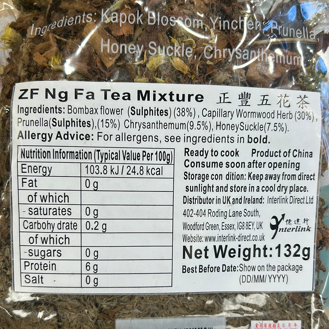 ZF Ng Fa Tea Mixture 132g  正豐五花茶(一級)