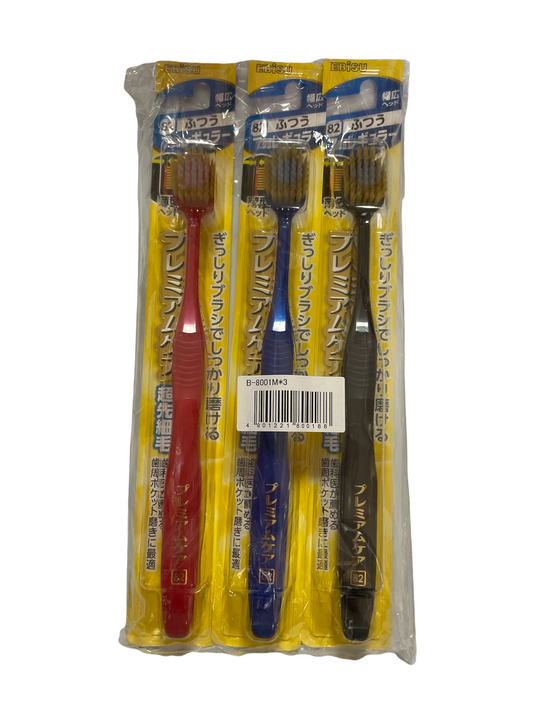 Japan Toothbrush (1pc) 日本成人纖細軟毛牙刷