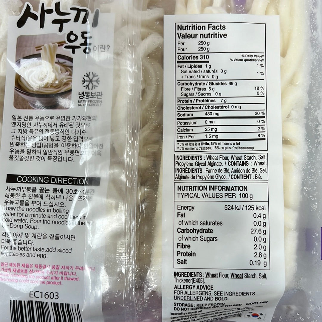 Choripdong Frozen Sanuki Udon 1.25kg (250gx5) 急凍讚歧烏冬