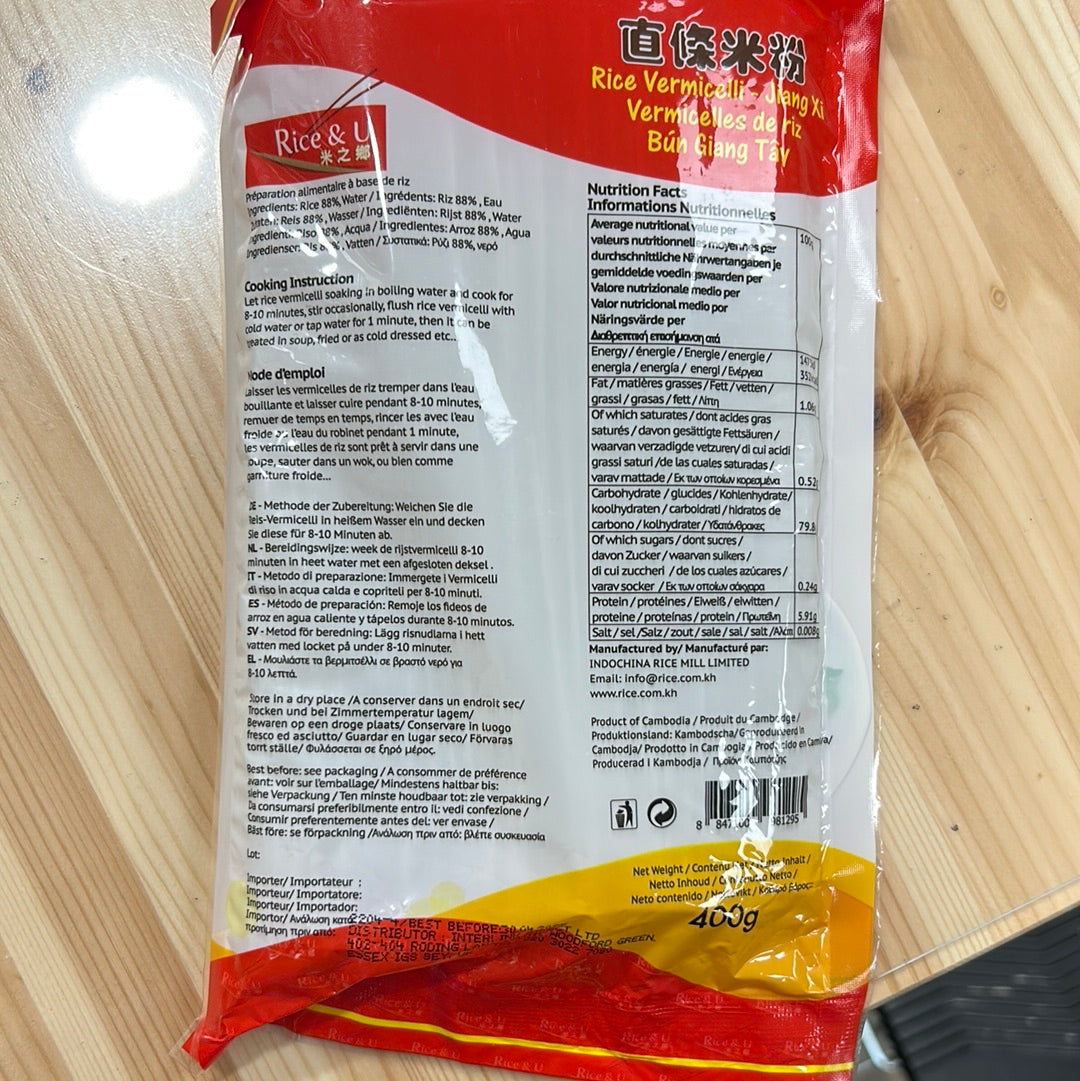 R&U Jing Xi Rice Vermicelli 400g 米之鄉江西直條米粉1.4mm