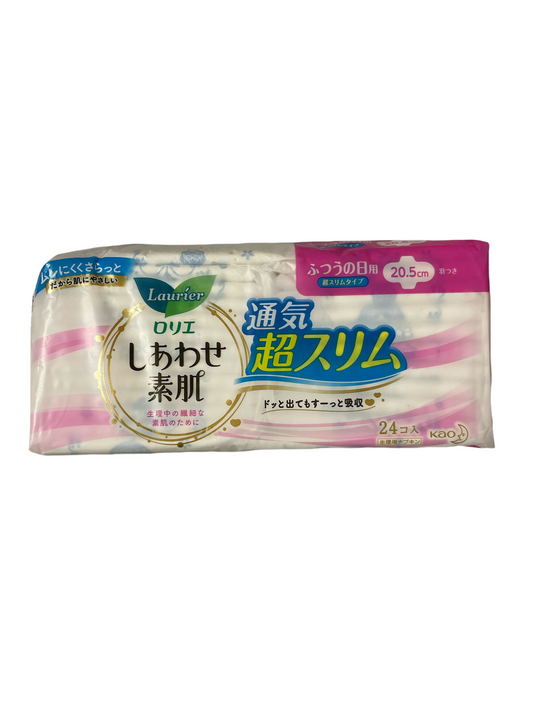 Japan Sanitary Towel 20.5cm-24pcs 素肌日用衛生巾