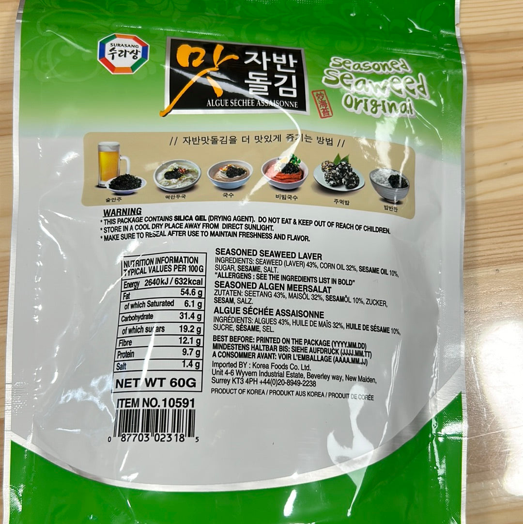 Surasang Seasoned Seaweed Flakes (Jabanmatdolgim) 60g