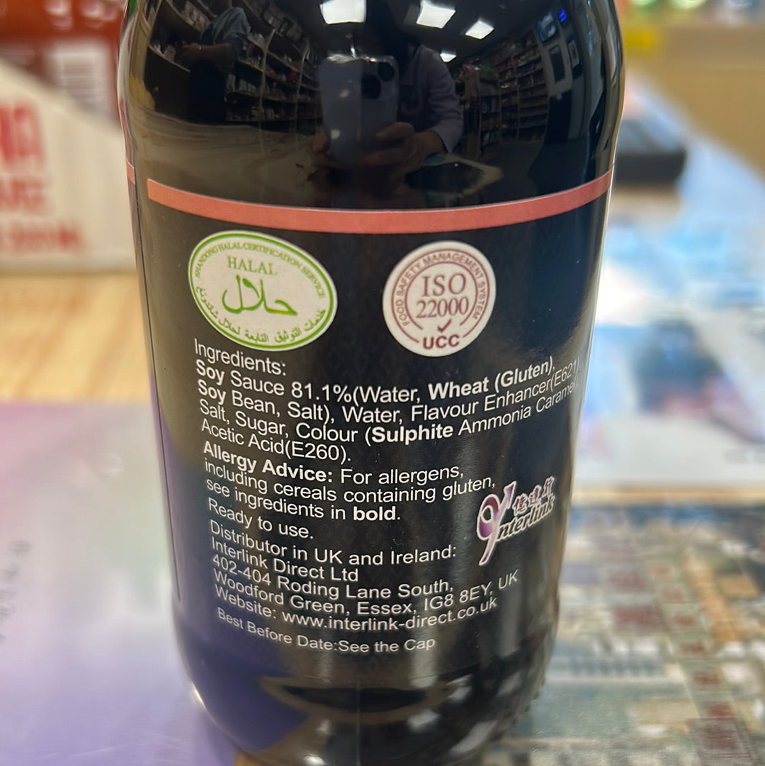 YH Sushi Soy Sauce 200ml 元和壽司醬油