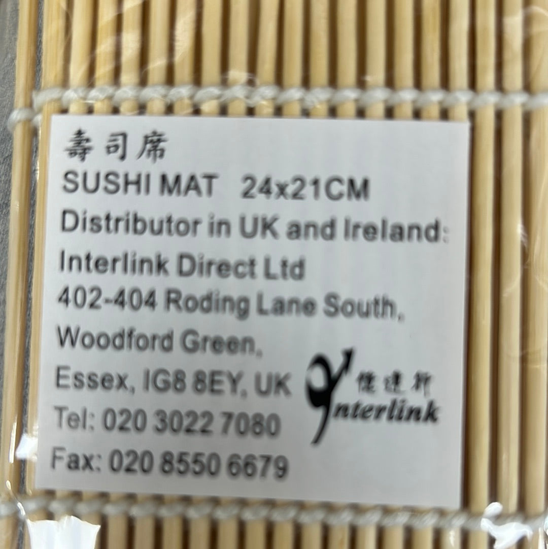 Sushi Mat 壽司席 24x21cm