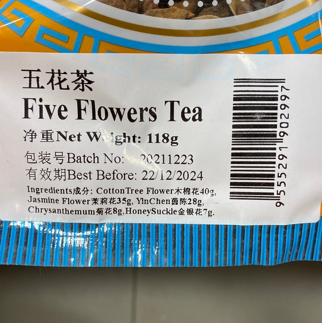 LZH Five Flower Tea 118g 老字號五花茶