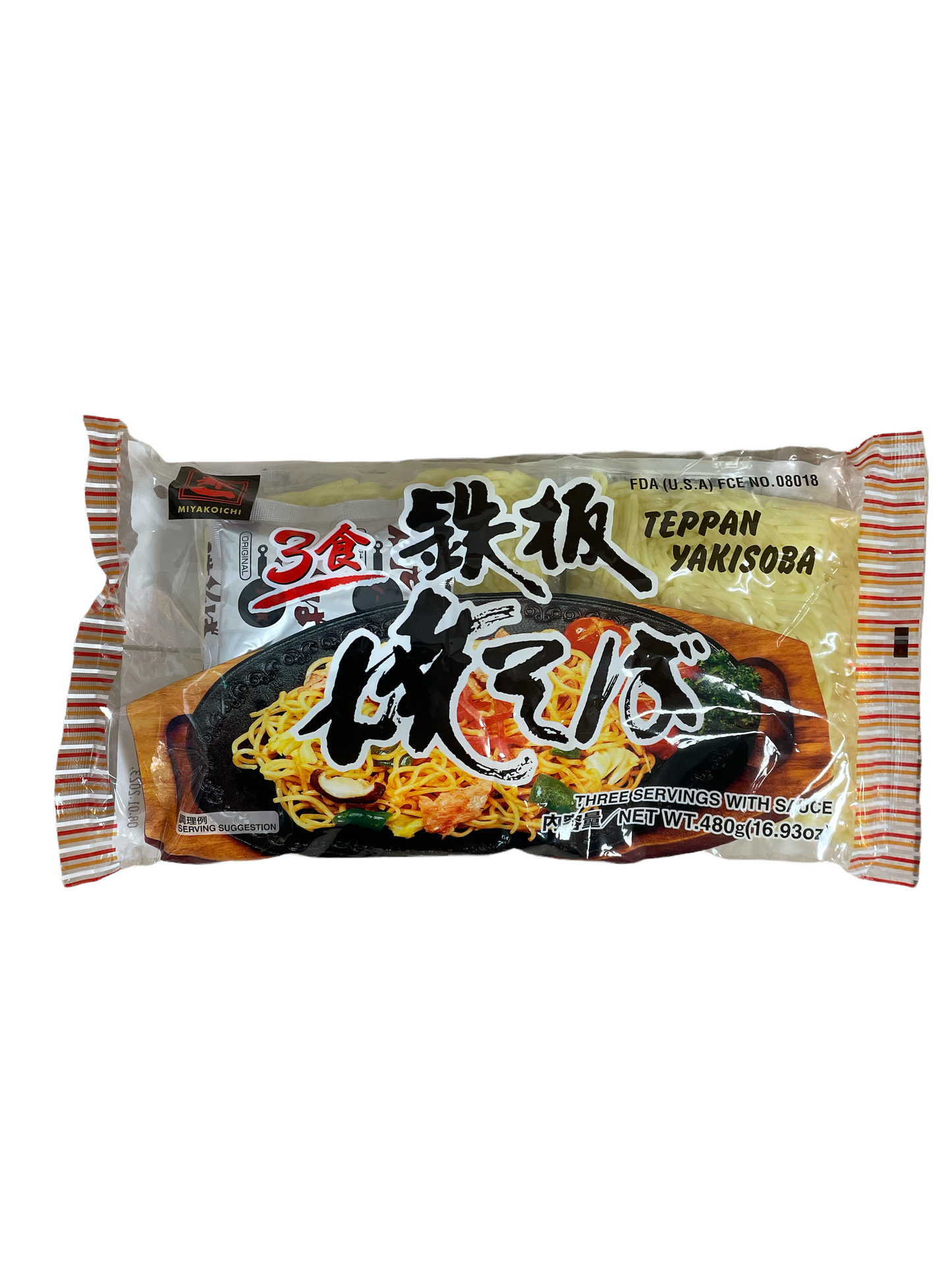 Miyakoichi Yakisoba Noodles with Sauce Sachets 160gx3 日本鐵板炒麵附醬汁