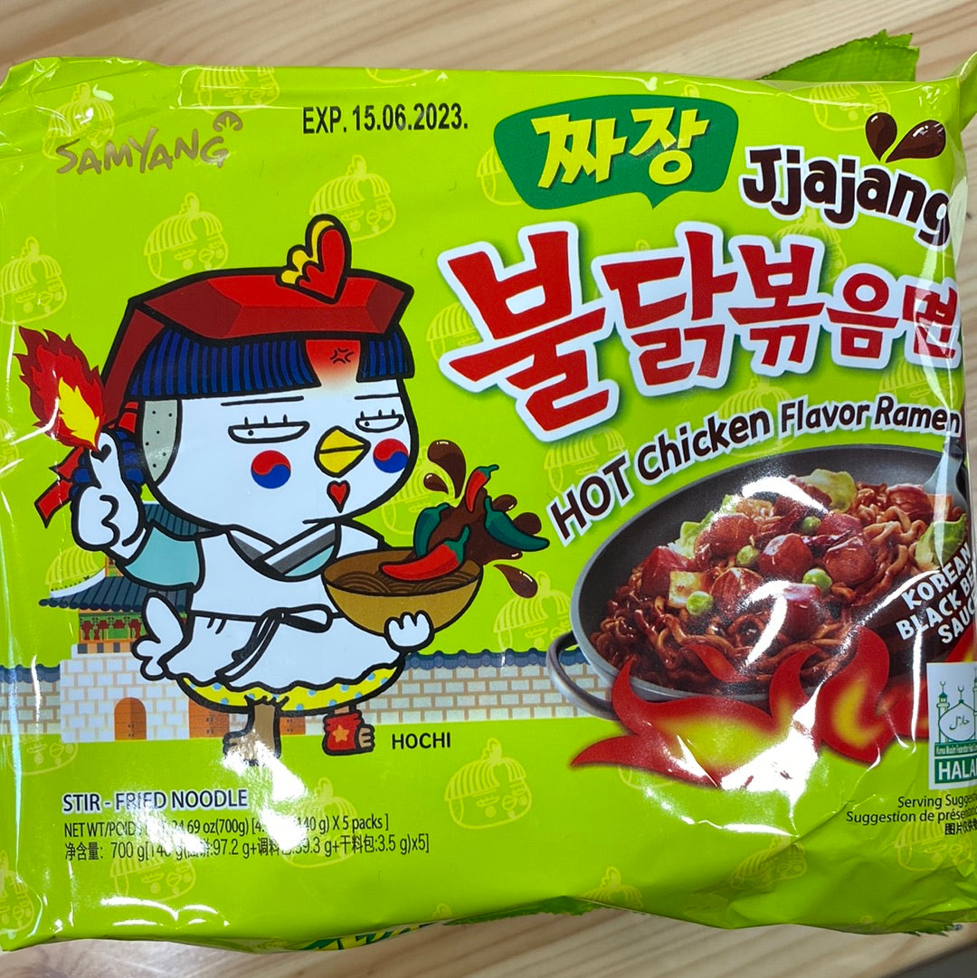 Samyang Hot Chicken Ramen Jjajang 140gx5 三養炸醬拉麵 - 超辣雞肉味