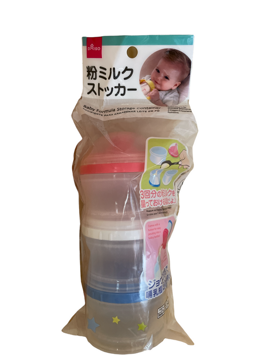 Japan Baby Milk Container 日本奶粉格