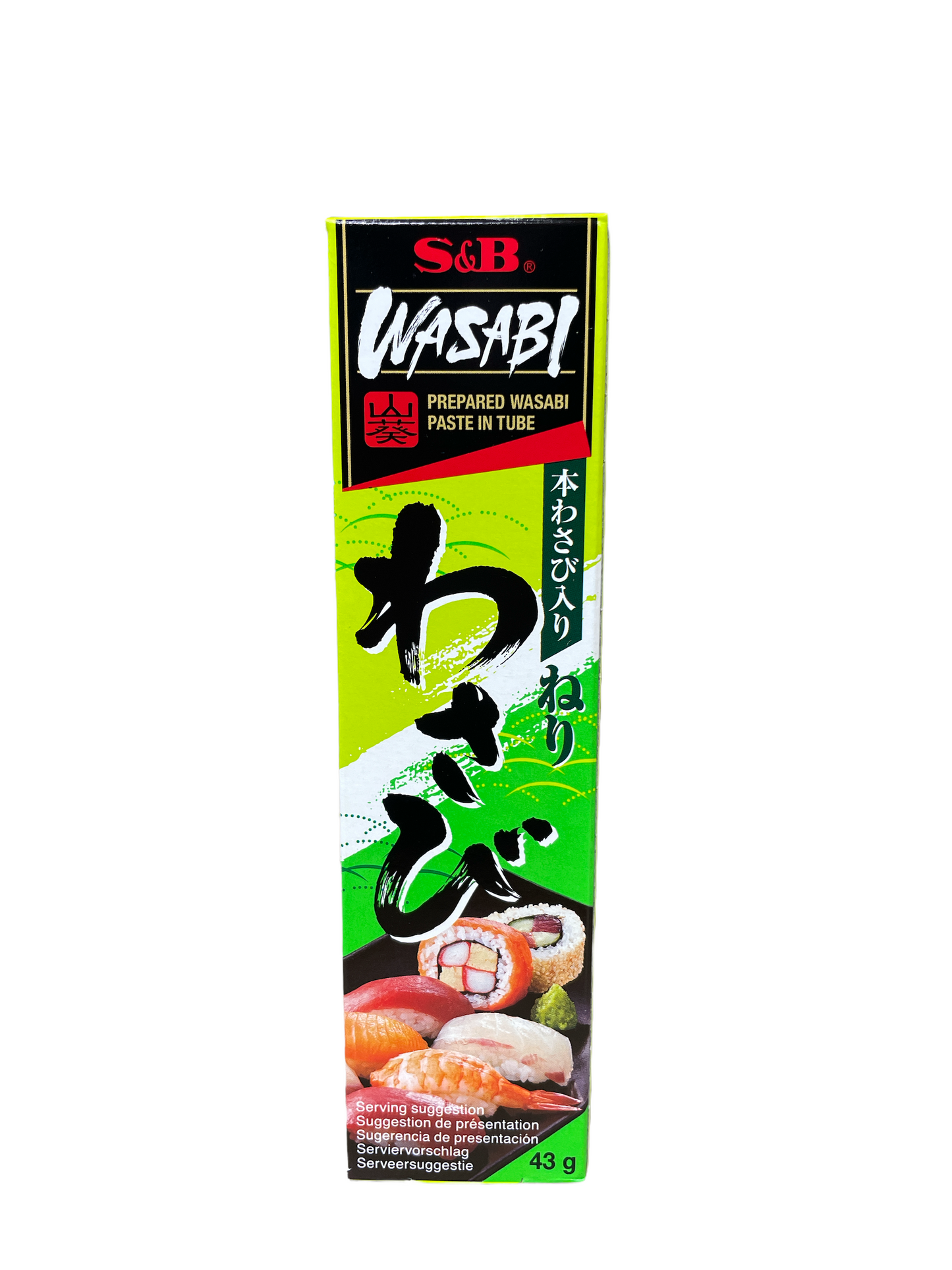 S&B Wasabi Paste 43g 芥末醬