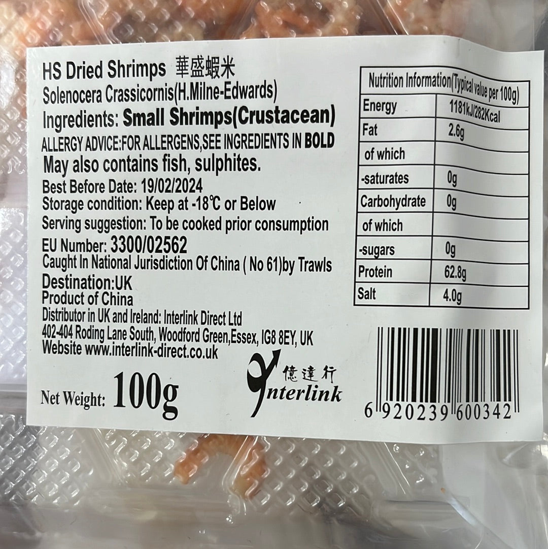 HS Dried Shrimps 100g 華盛蝦米