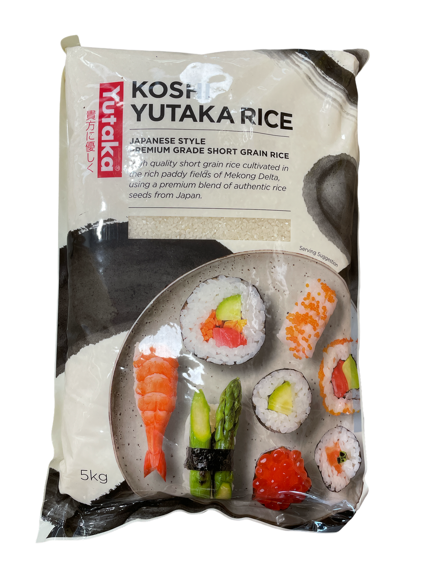 Koshi Yutaka Premium Rice 5kg 越光米