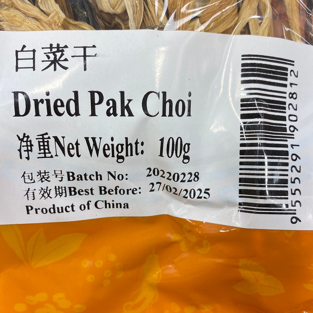 LZH Dried Cabbage Pak Choi 100g 老字號白菜乾