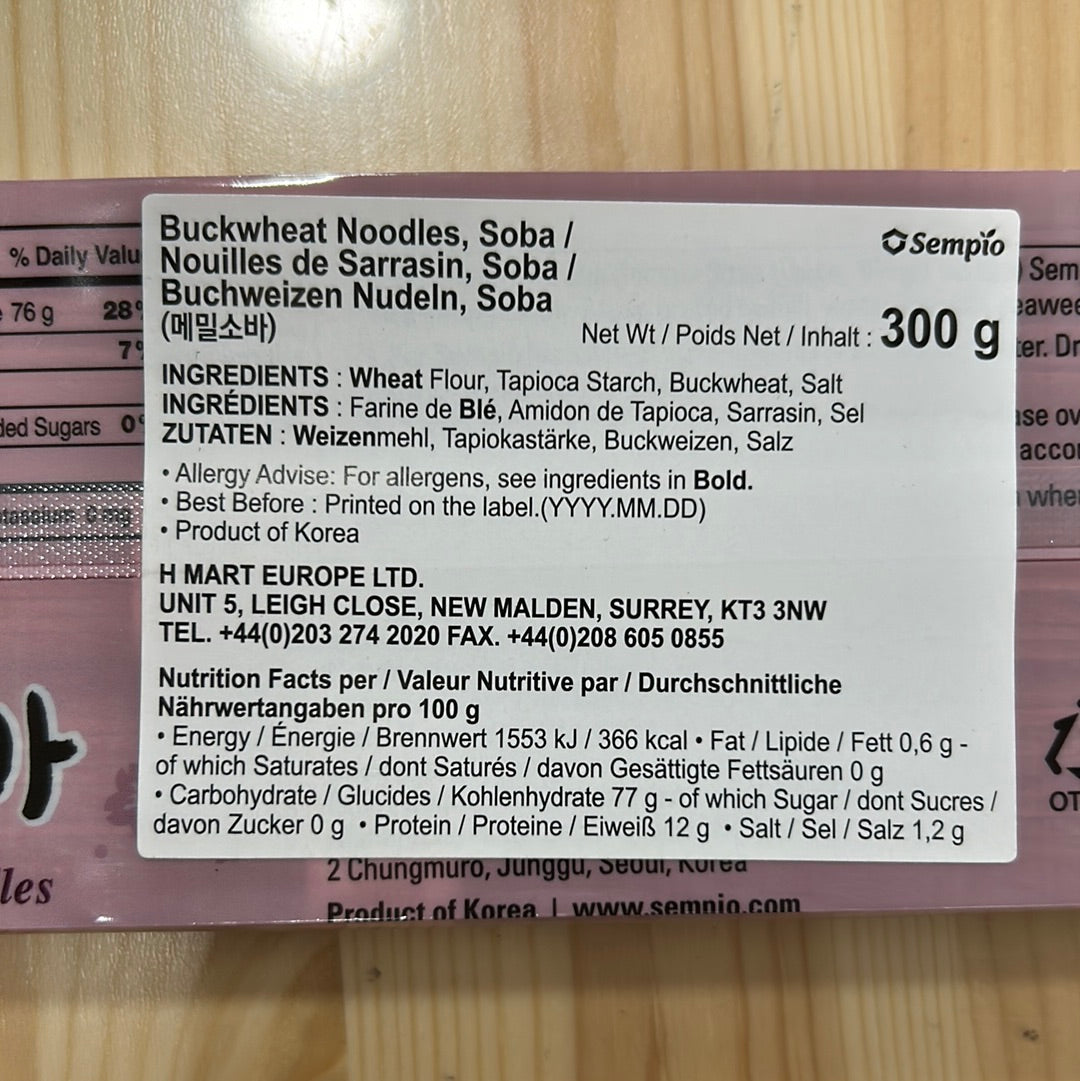 SP Buckwheat Soba Noodle 300g