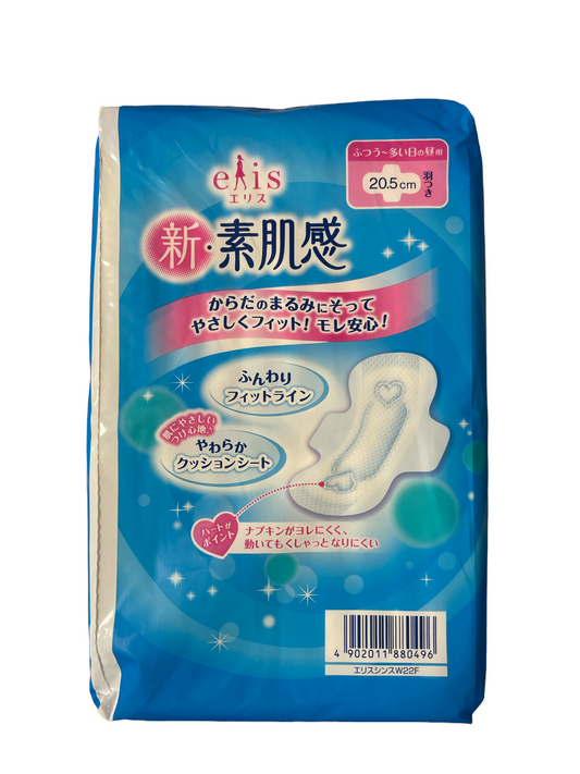 Japan Sanitary Towel 20.5cm-22pcs 素肌感日用衛生巾