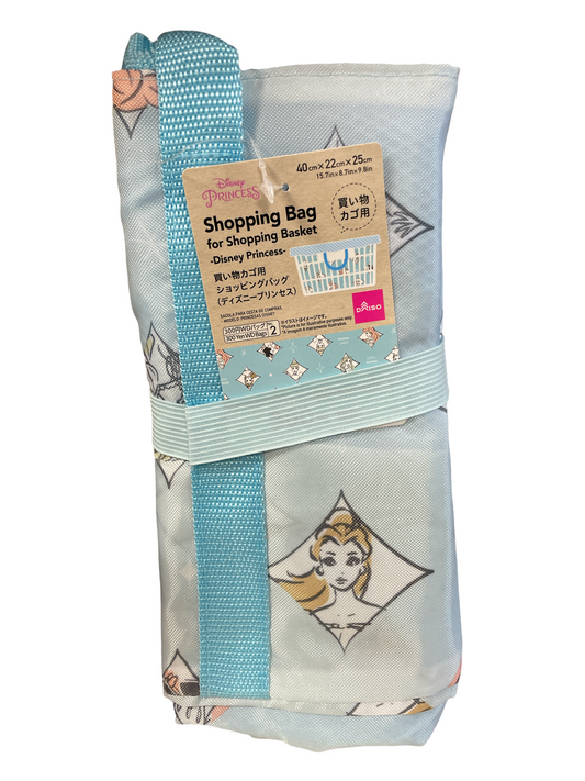 Japan Shopping Bag (Princess) 日本公主購物袋