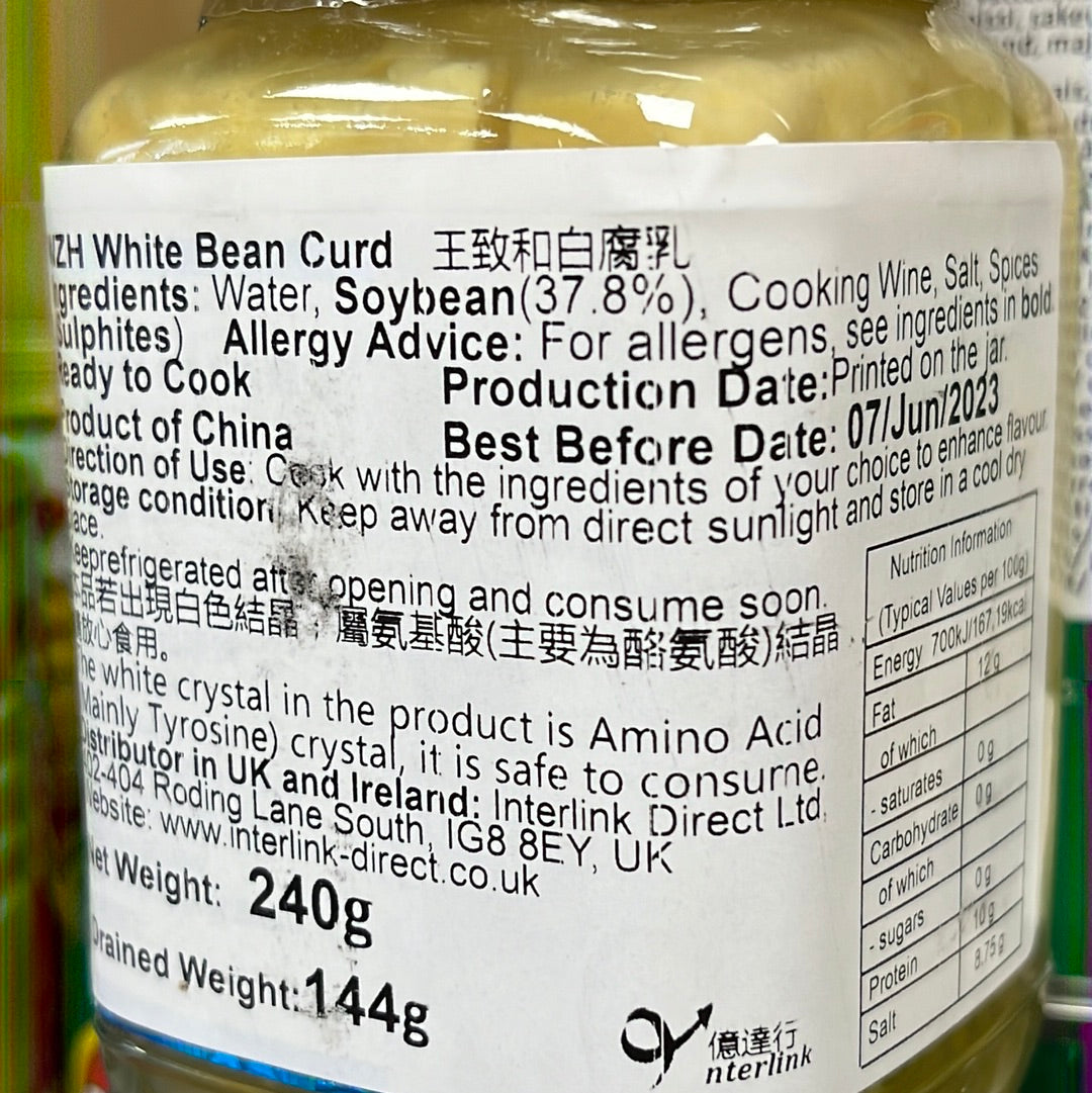WZH White Bean Curd 240g 王致和白腐乳