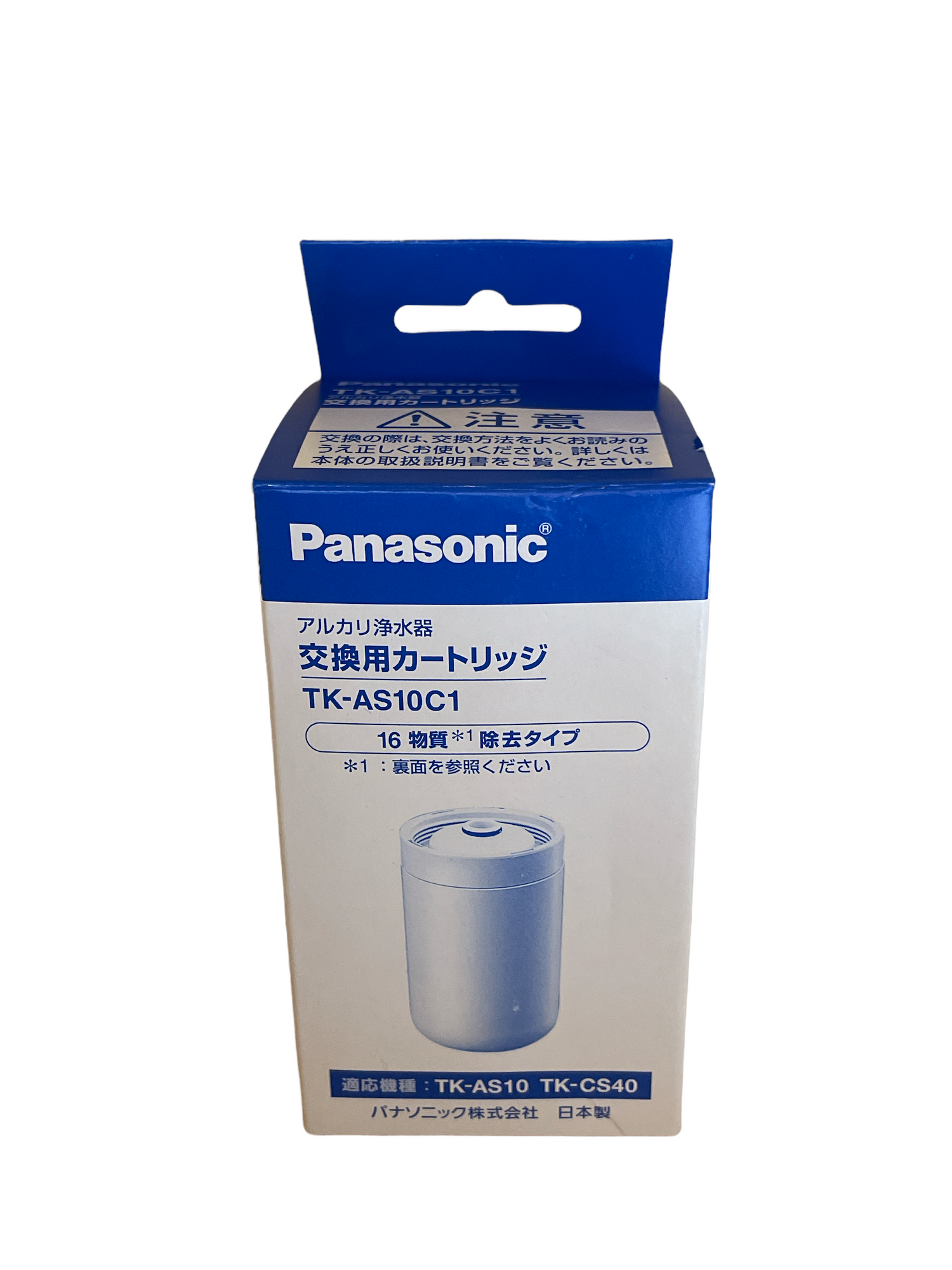 Japan Panasonic Water Purifier Replacement Cartridge (White) 白色