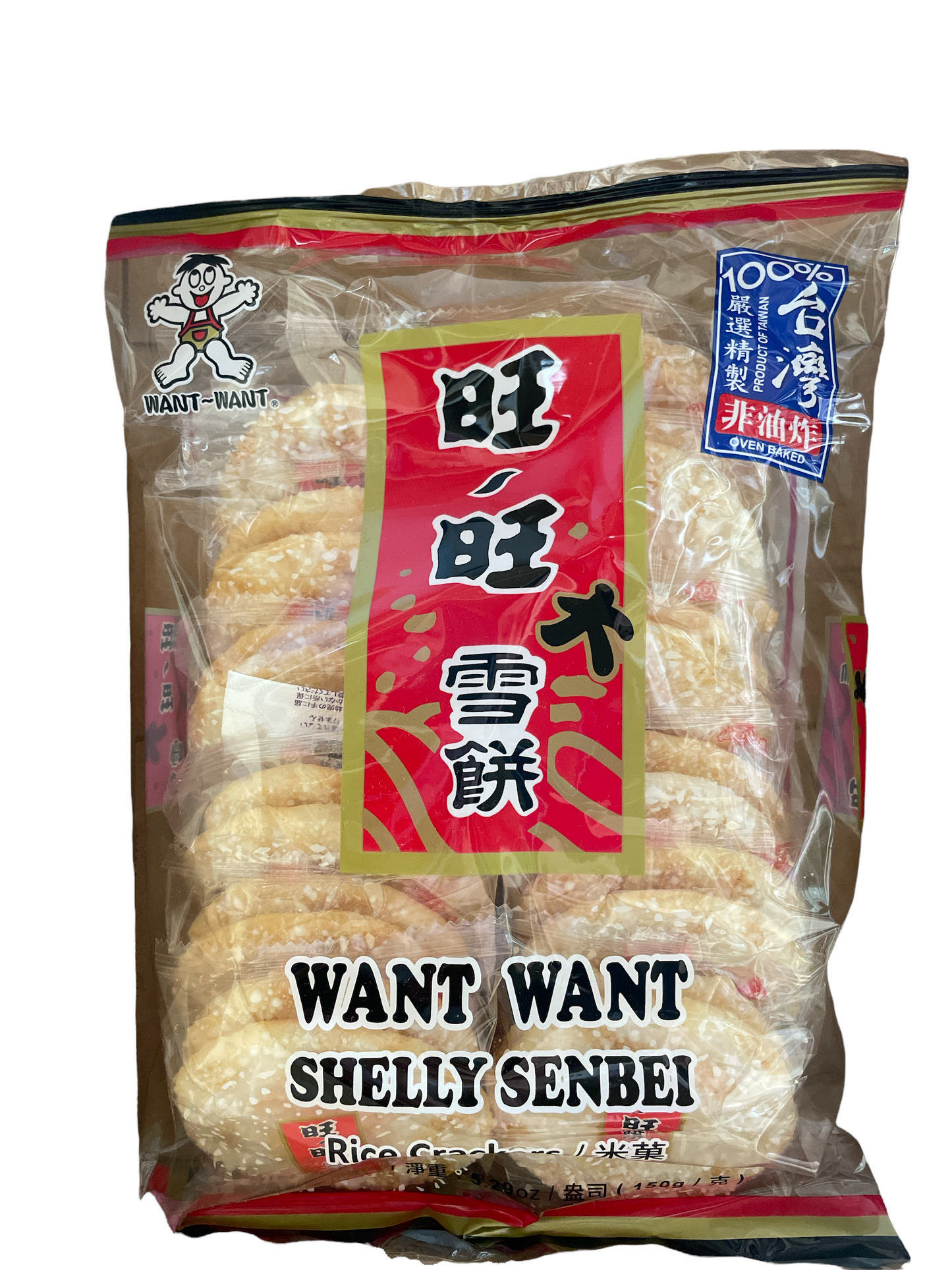 WW Shelly Senbei 150g 旺旺大雪餅(原味)