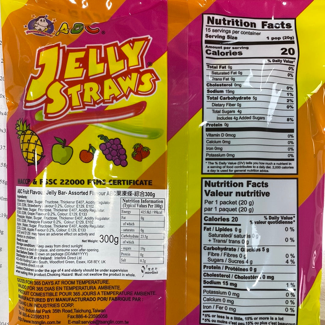 ABC Jelly Straws 300g 果凍條
