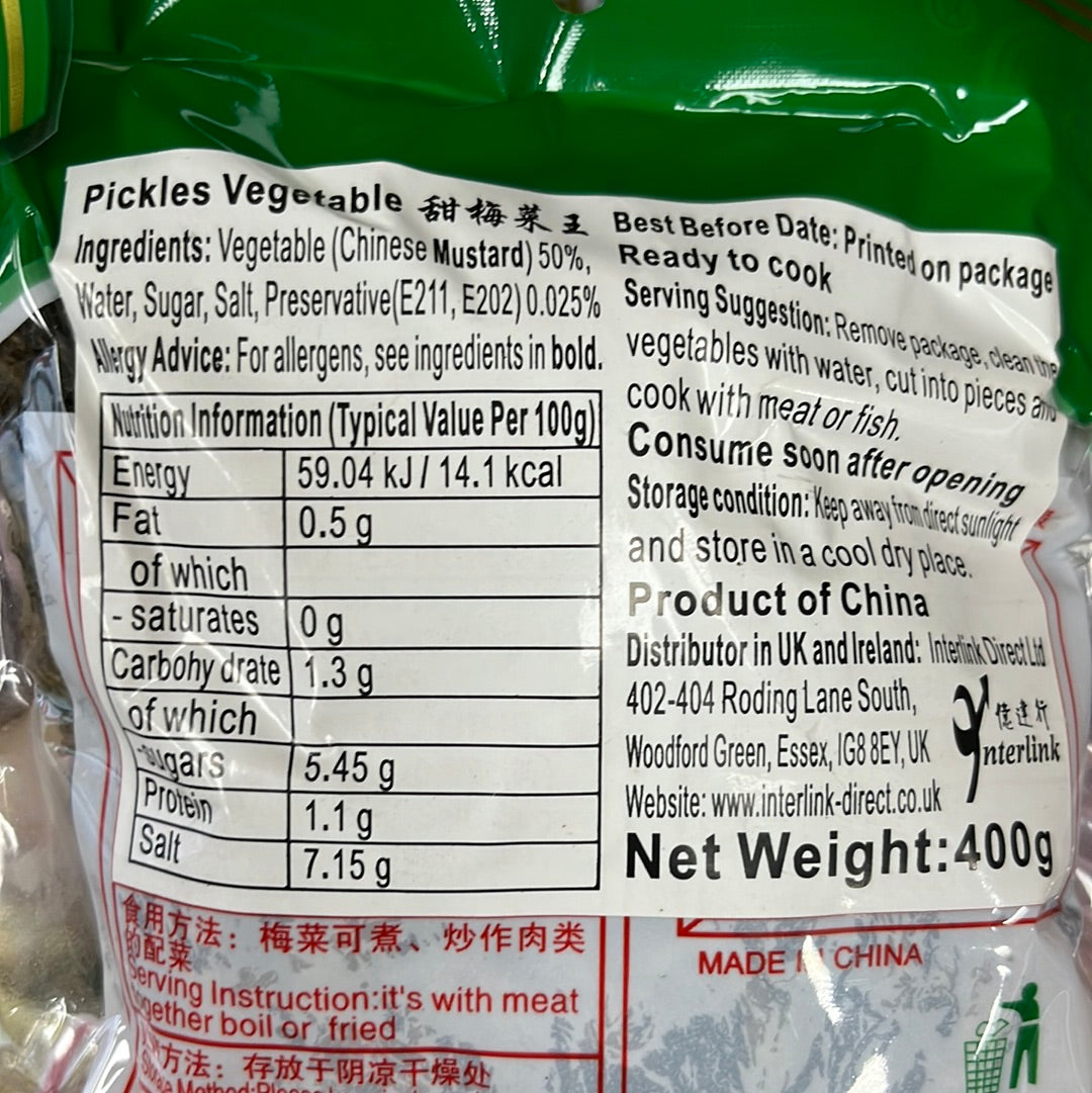 HT Sweet Preserved Vegetables 400g 荷塘甜梅菜