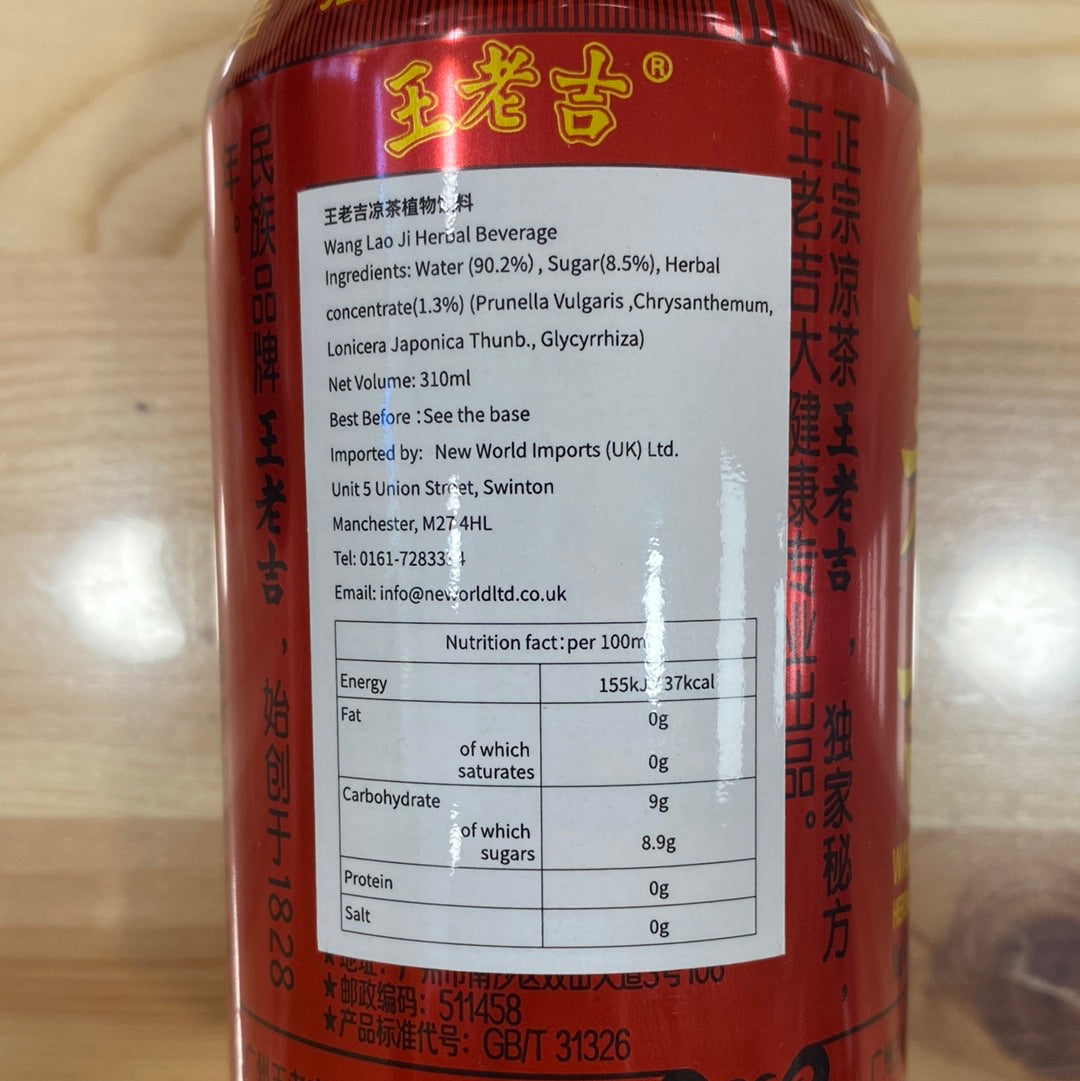 Wang Lao Ji Herbal Beverage 310ml 王老吉涼茶